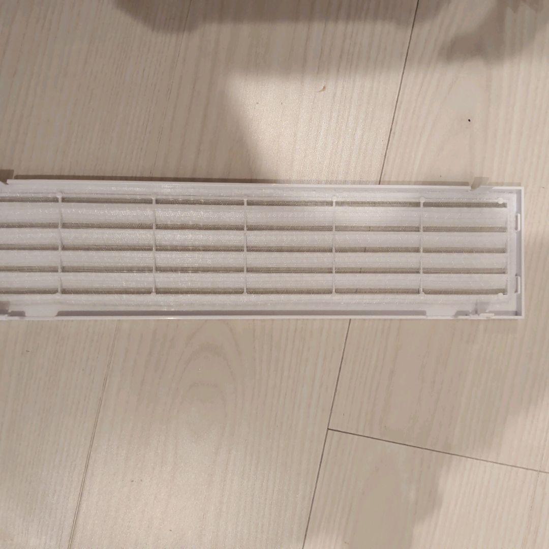 Panasonic ハイブリッド 衣類乾燥 除湿機F-YHTX200 2020年