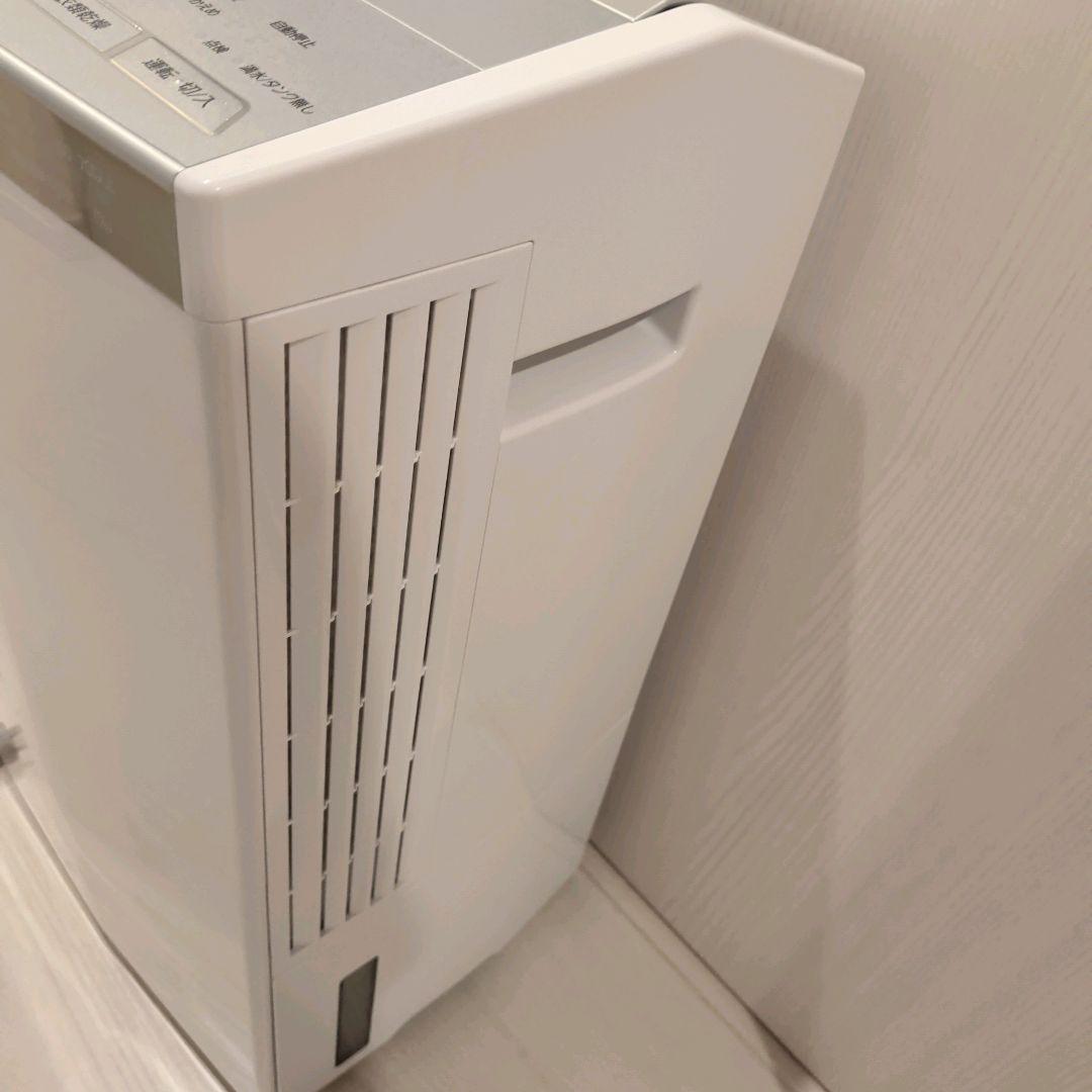 Panasonic ハイブリッド 衣類乾燥 除湿機F-YHTX200 2020年