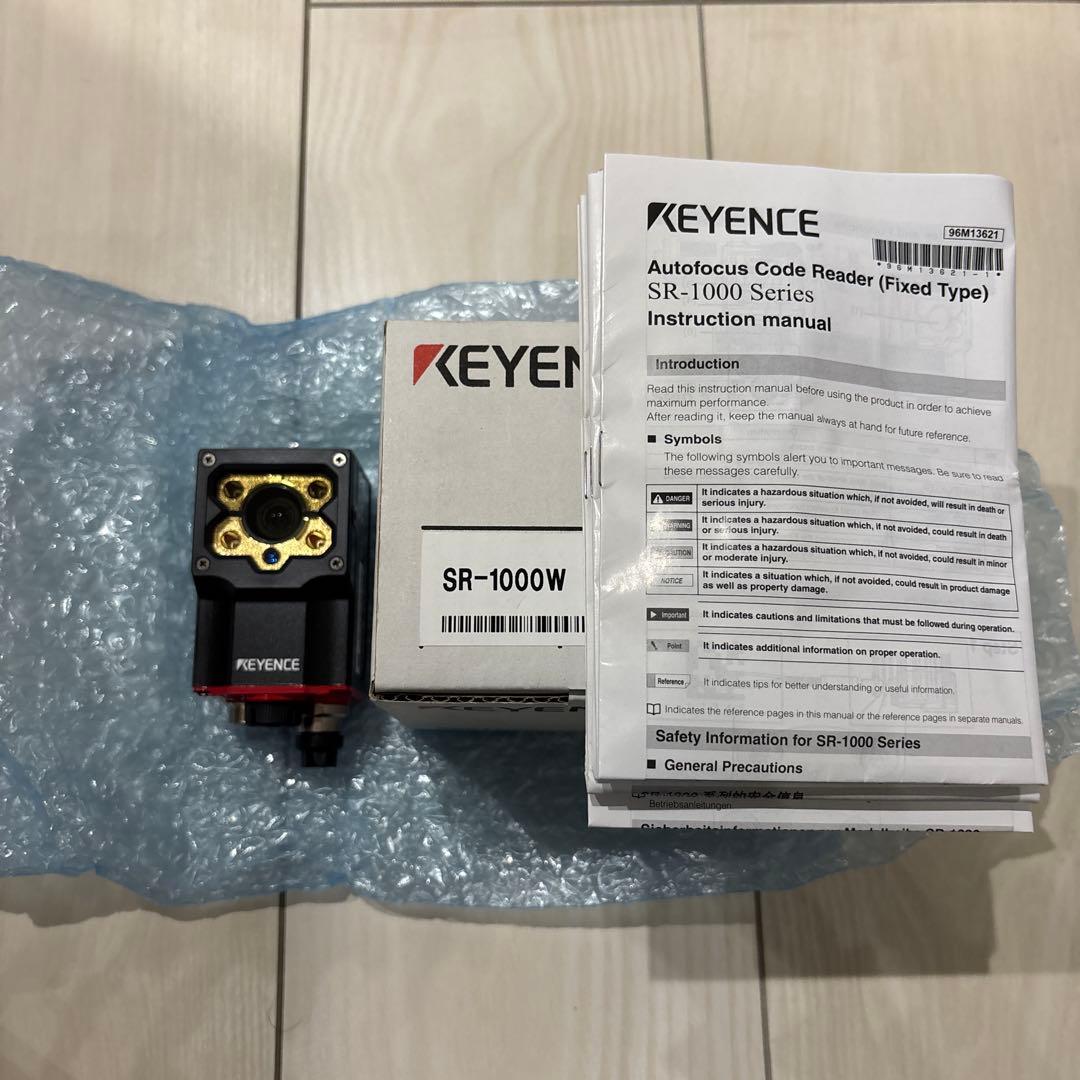 SR-2000、SR-1000 セット