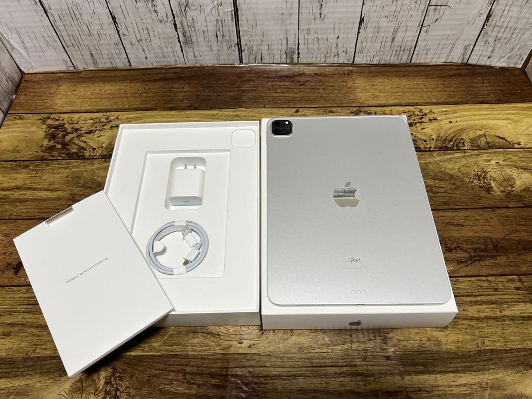 【美品】iPad Pro 2020 第二世代　256GB Wi-Fiモデル