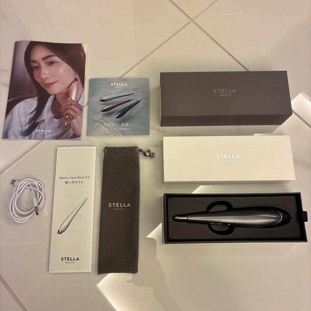 【新品未使用】STELLA Beauty Face Stick 2.0 グレー