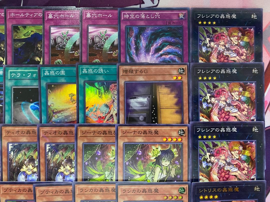 002　遊戯王　蟲惑魔　こわくま　大会構築デッキ