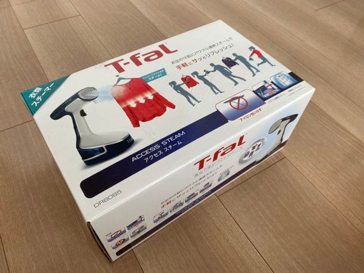 ティファール アクセススチーム DR8085J0