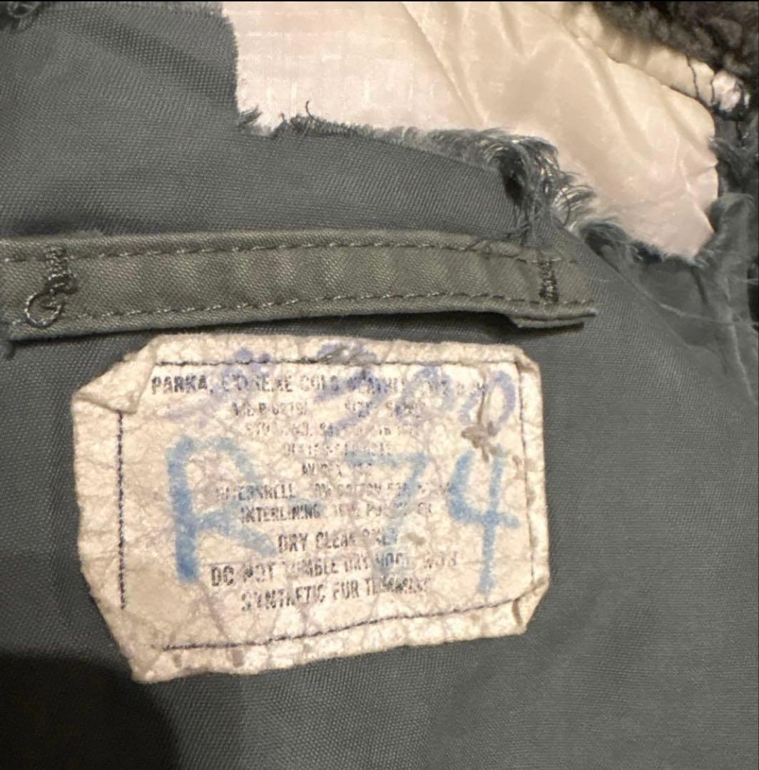 N3B フライトジャケット 実物 米軍放出 ビンテージ 80年代製 US 実寸L