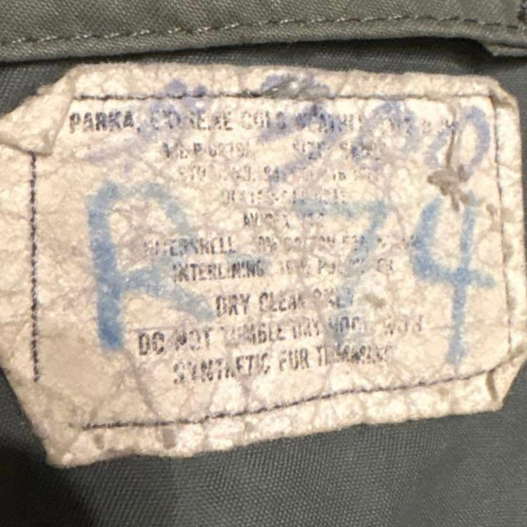 N3B フライトジャケット 実物 米軍放出 ビンテージ 80年代製 US 実寸L