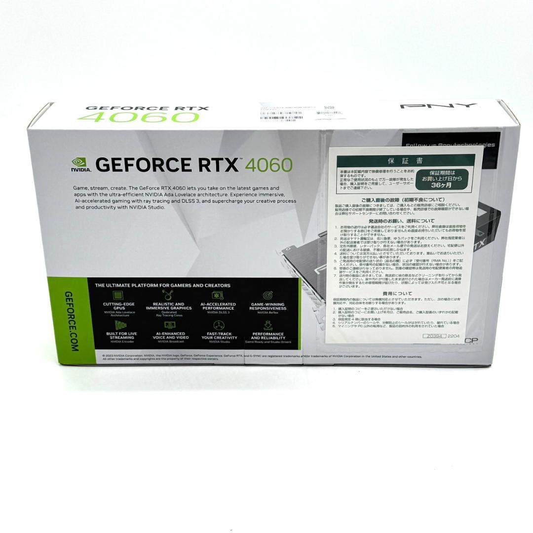 【新品未開封】 PNY GeForce RTX4060