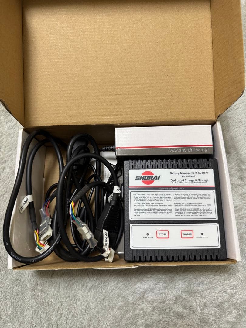 Shorai バッテリーマネジメントシステム充電器 ショーライ