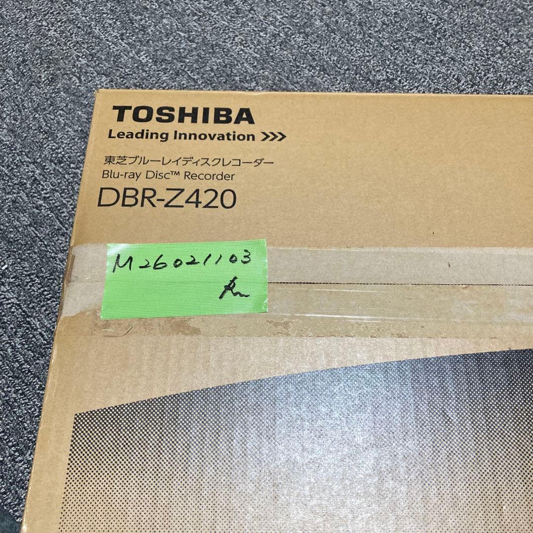 東芝　DBR-Z420 ブルーレイレコーダー HDD 1TB 2014年製