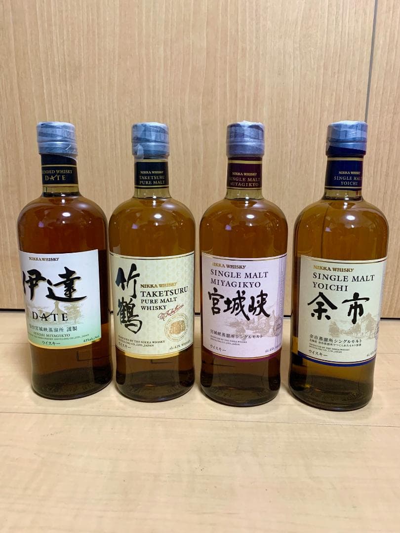 ニッカウイスキー 4本セット（余市、宮城峡、竹鶴、伊達）