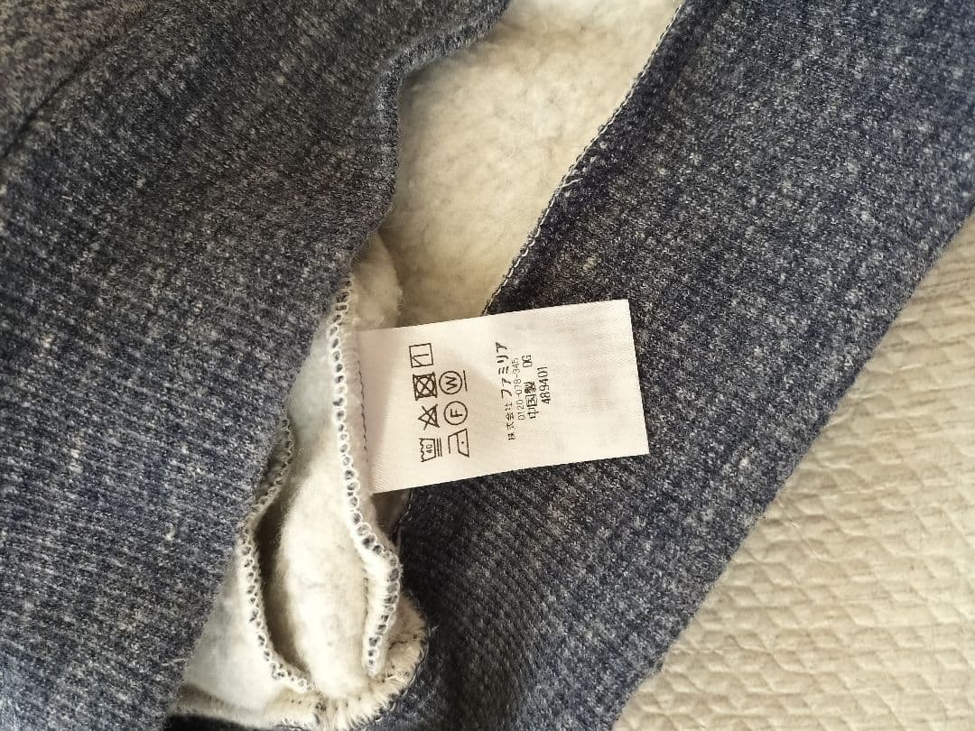 familiar トレーナー　 140 150 160