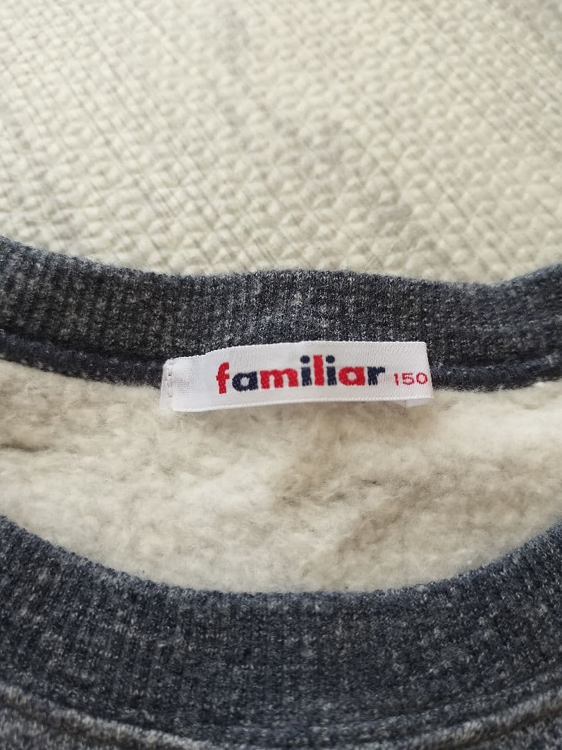 familiar トレーナー　 140 150 160