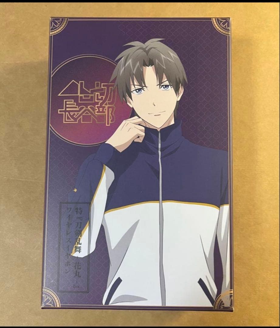 特 刀剣乱舞 花丸 ワイヤレスイヤホン へし切長谷部