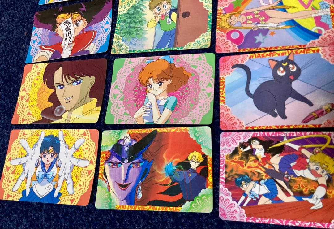 セーラームーン パンプレカード パート1 ノーマルまとめ