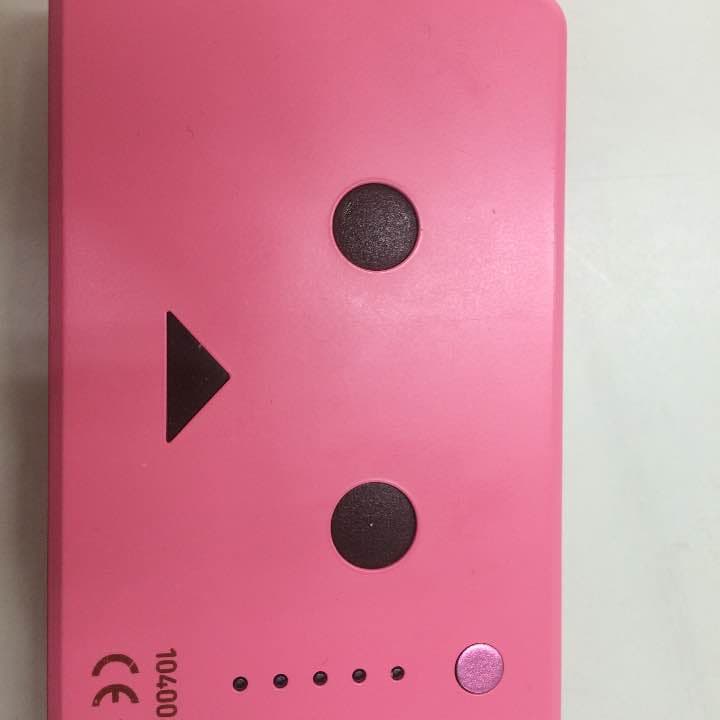 ダンボ 使用済み