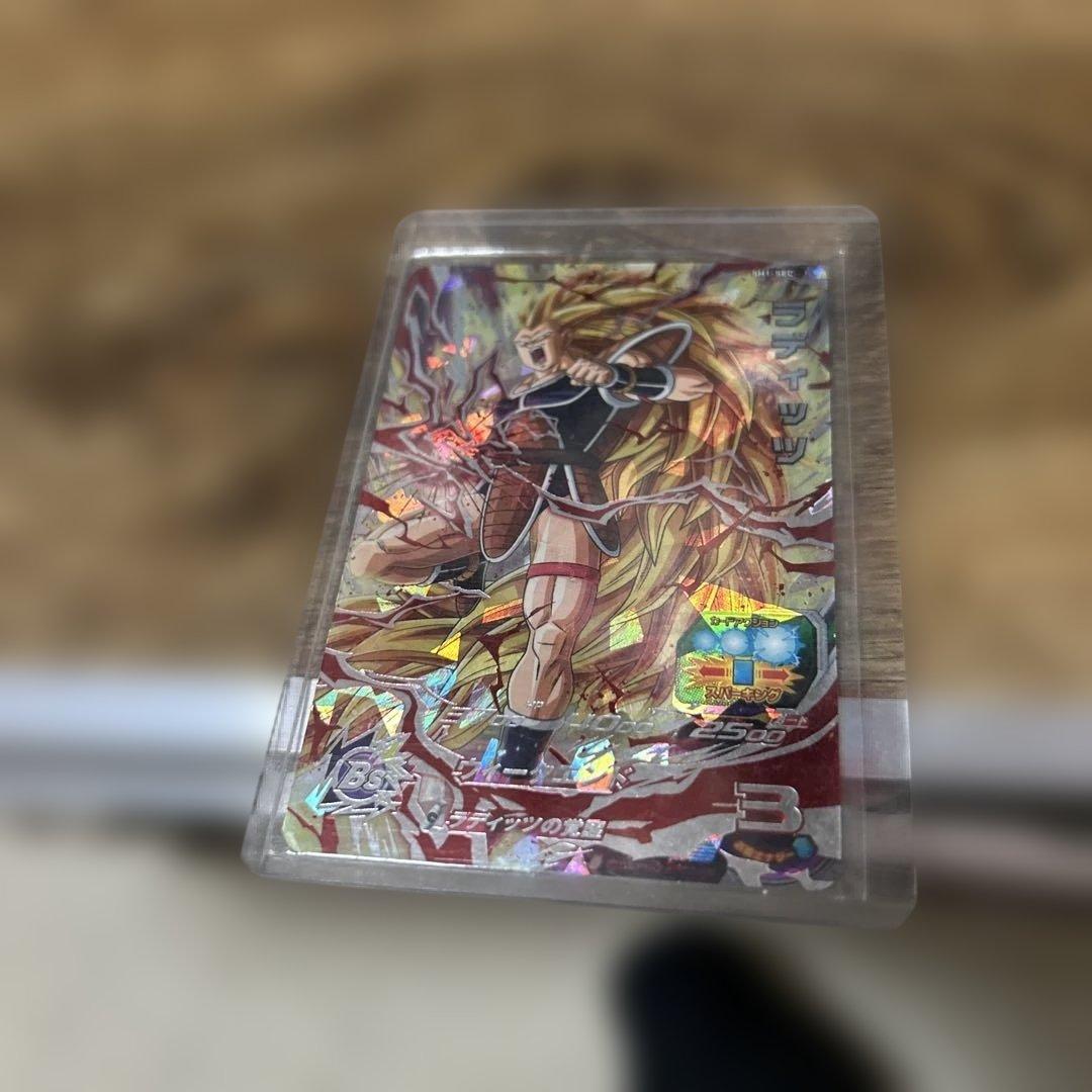 スーパードラゴンボールヒーローズ シークレット7枚セット、おまけ2枚