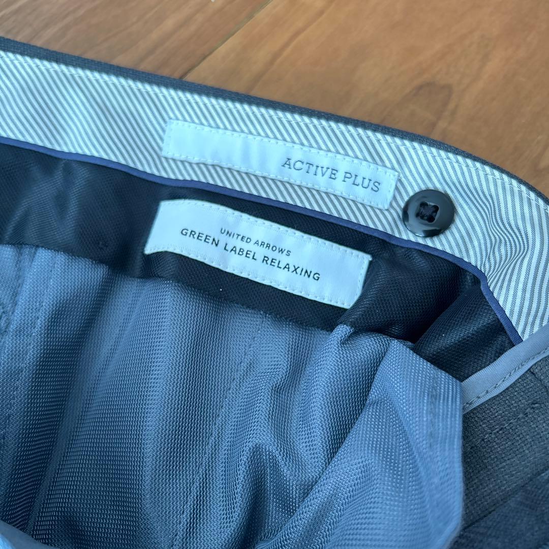 グリーンレーベル スーツ ACTIVE PLUS ストレッチ　ウォッシャブル