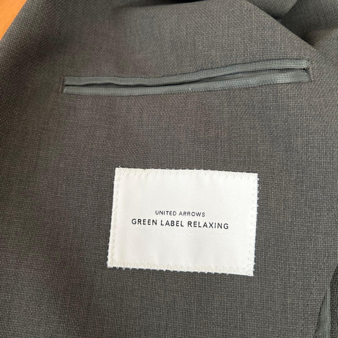 グリーンレーベル スーツ ACTIVE PLUS ストレッチ　ウォッシャブル