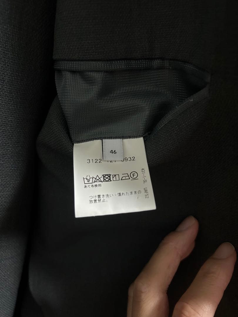 グリーンレーベル スーツ ACTIVE PLUS ストレッチ　ウォッシャブル