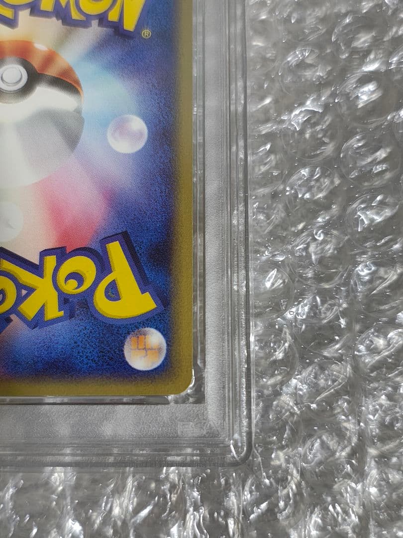 【PSA8】ニャース ● 1ED 029/128 カードe 第1弾基本拡張パック