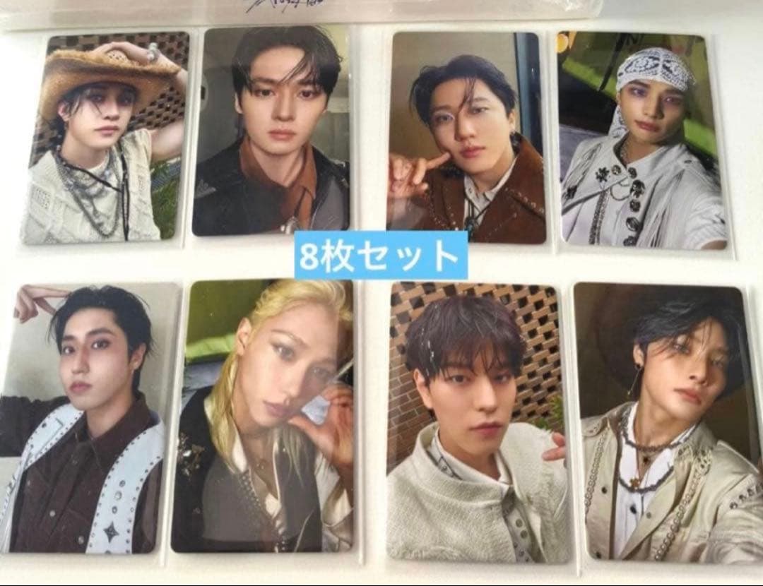 straykids Karma countingstars トレカ ８枚セット