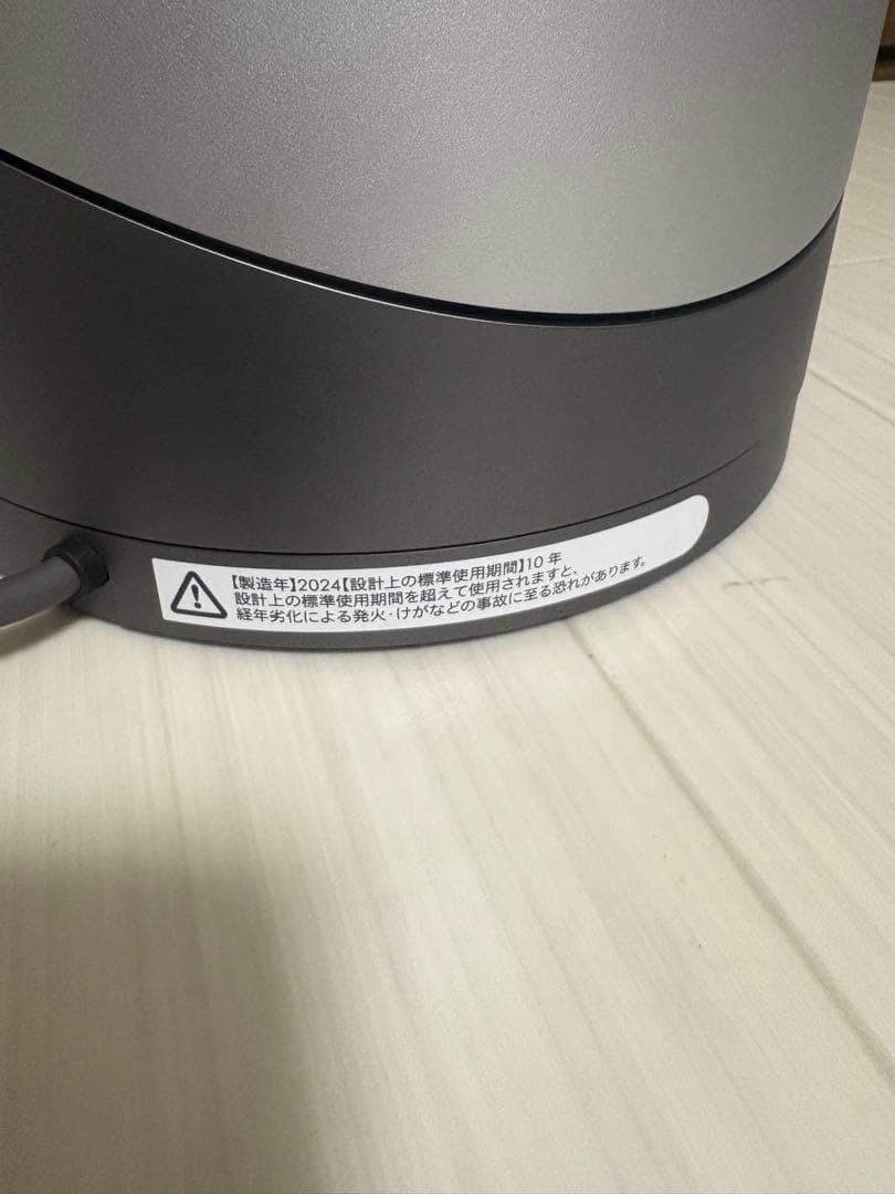 Dyson pure HOT&COOL HP00リモコン付き　2024年製品美品
