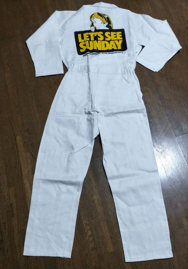 古着　貴重　SHONEN SUNDAY 25周年記念オーバーオール　少年サンデー
