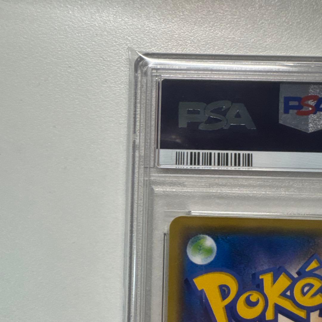 マリィの練習 プロモ 140/S-P PSA10