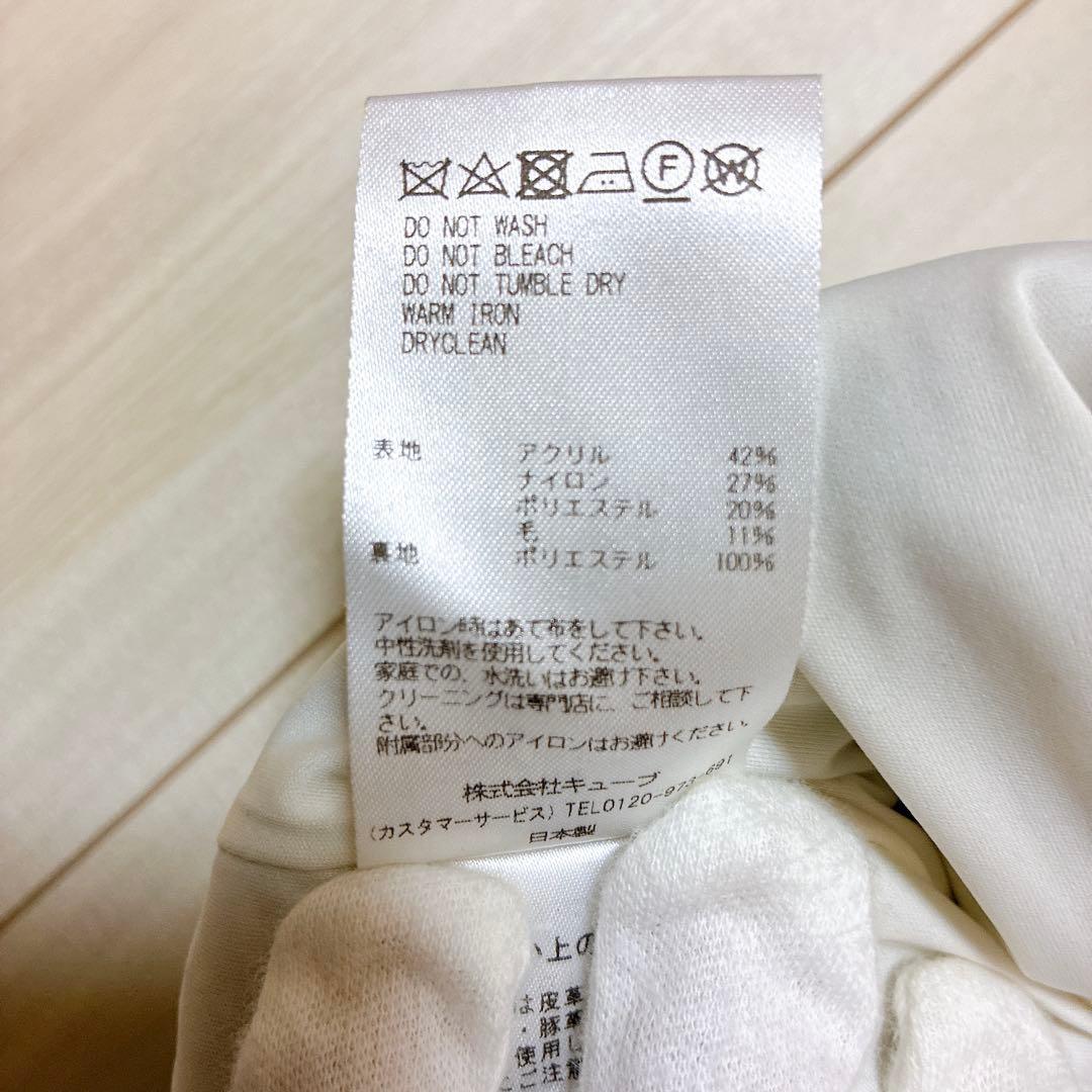 【マークアンドロナ】スカルデザイン ハーフジップセーター グレー