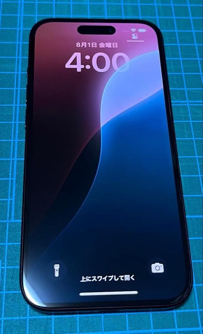 iPhone 15 128GB ブラック バッテリー 100%