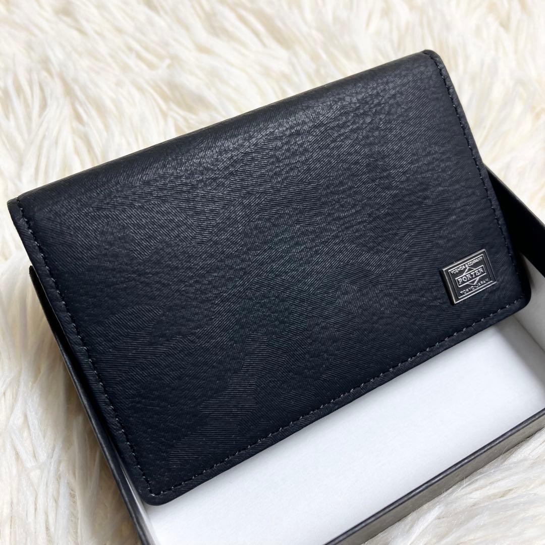 【極美品】 ポーター 名刺入れ カードケース 迷彩 箱付き