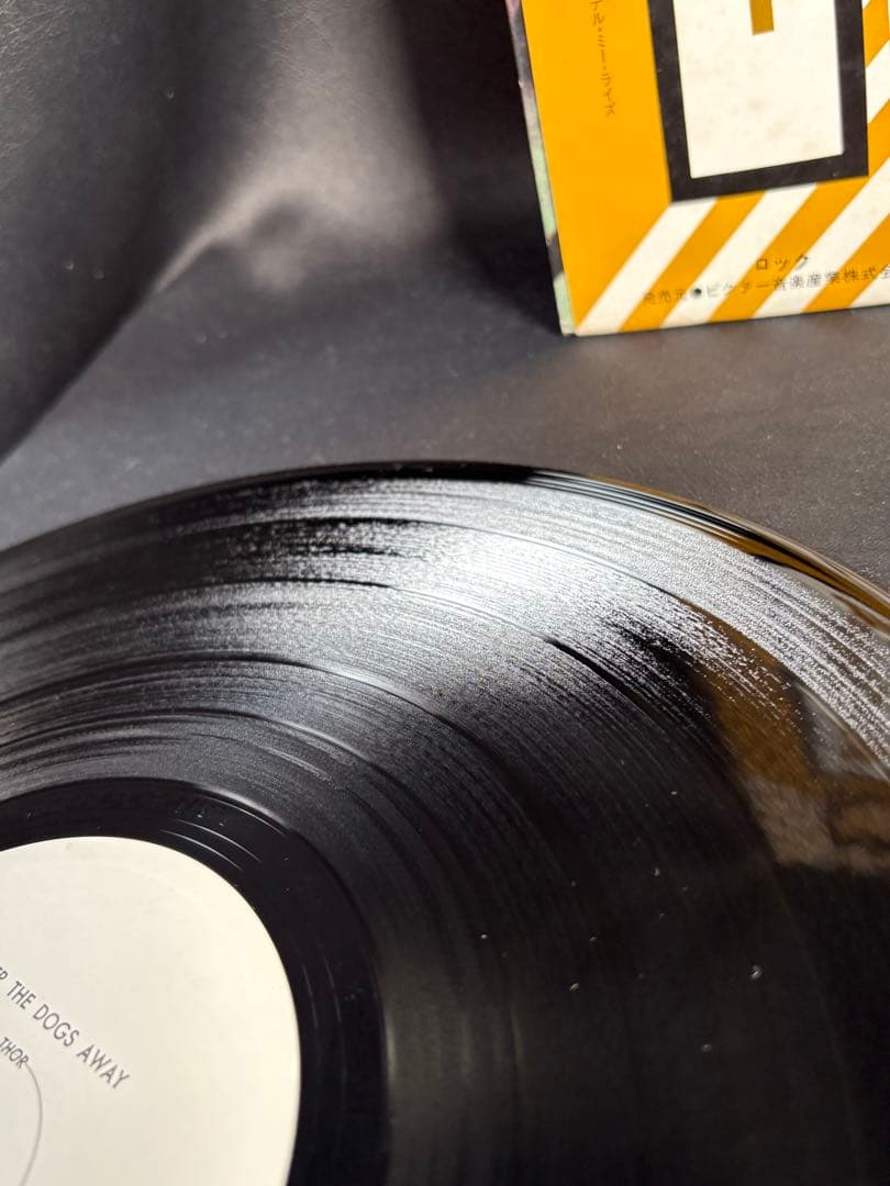 C061 THOR KEEP THE DOGS AWAY 怒りの雷神　ソー