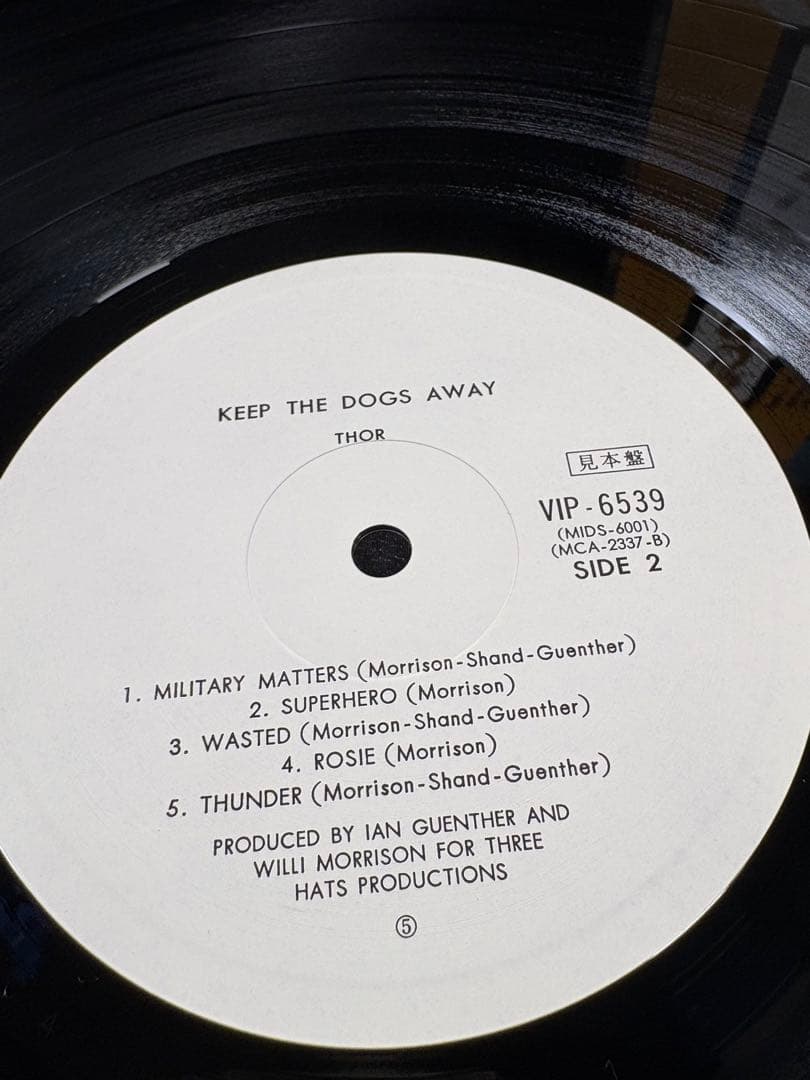 C061 THOR KEEP THE DOGS AWAY 怒りの雷神　ソー