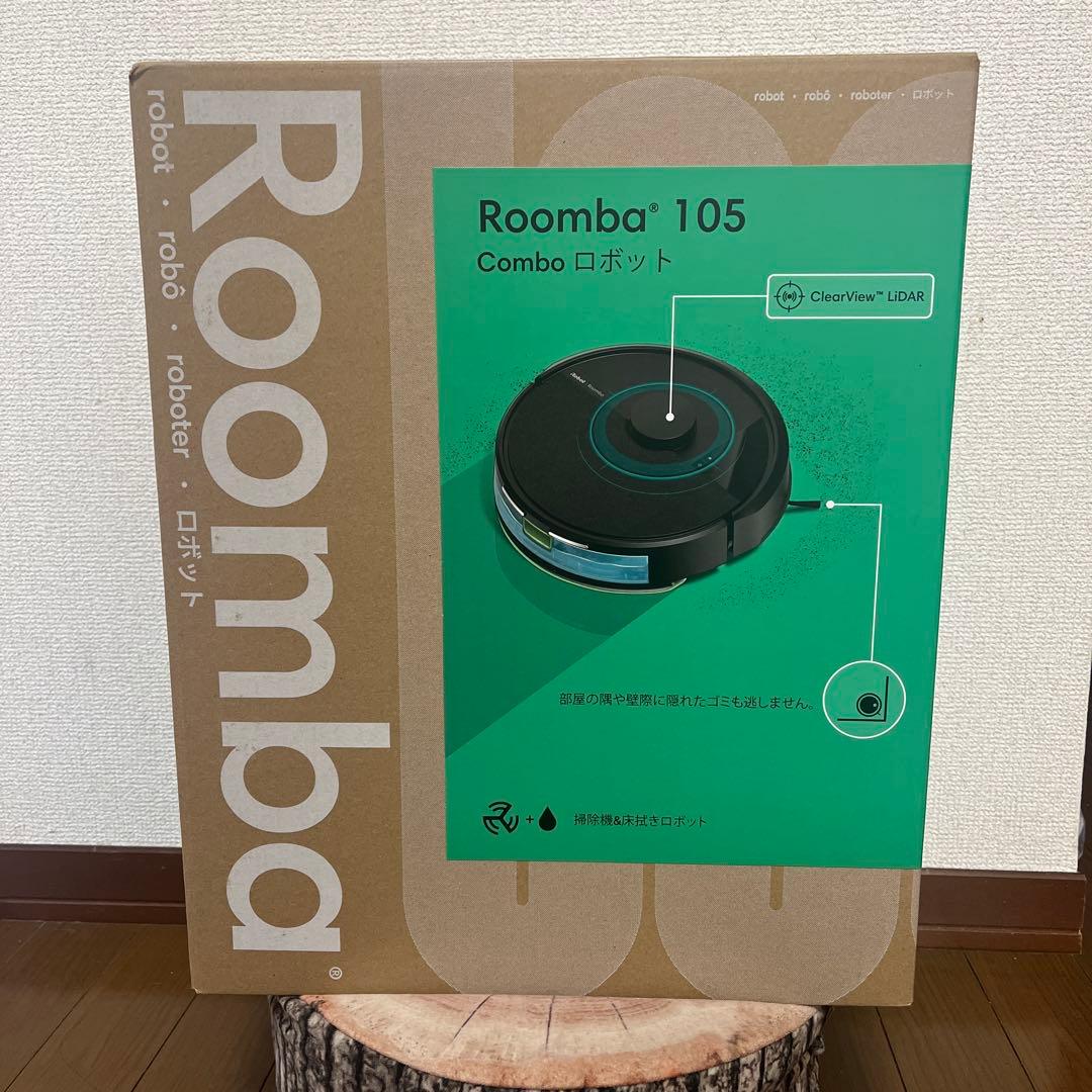 Roomba 105 ロボット掃除機