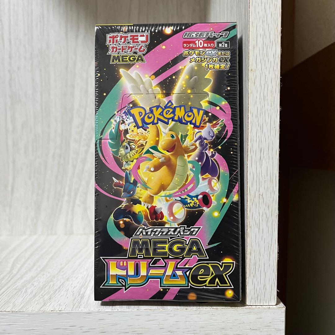 新品、未開封 シュリンク付き ポケモンカードゲームMEGAドリームEX 1BOX