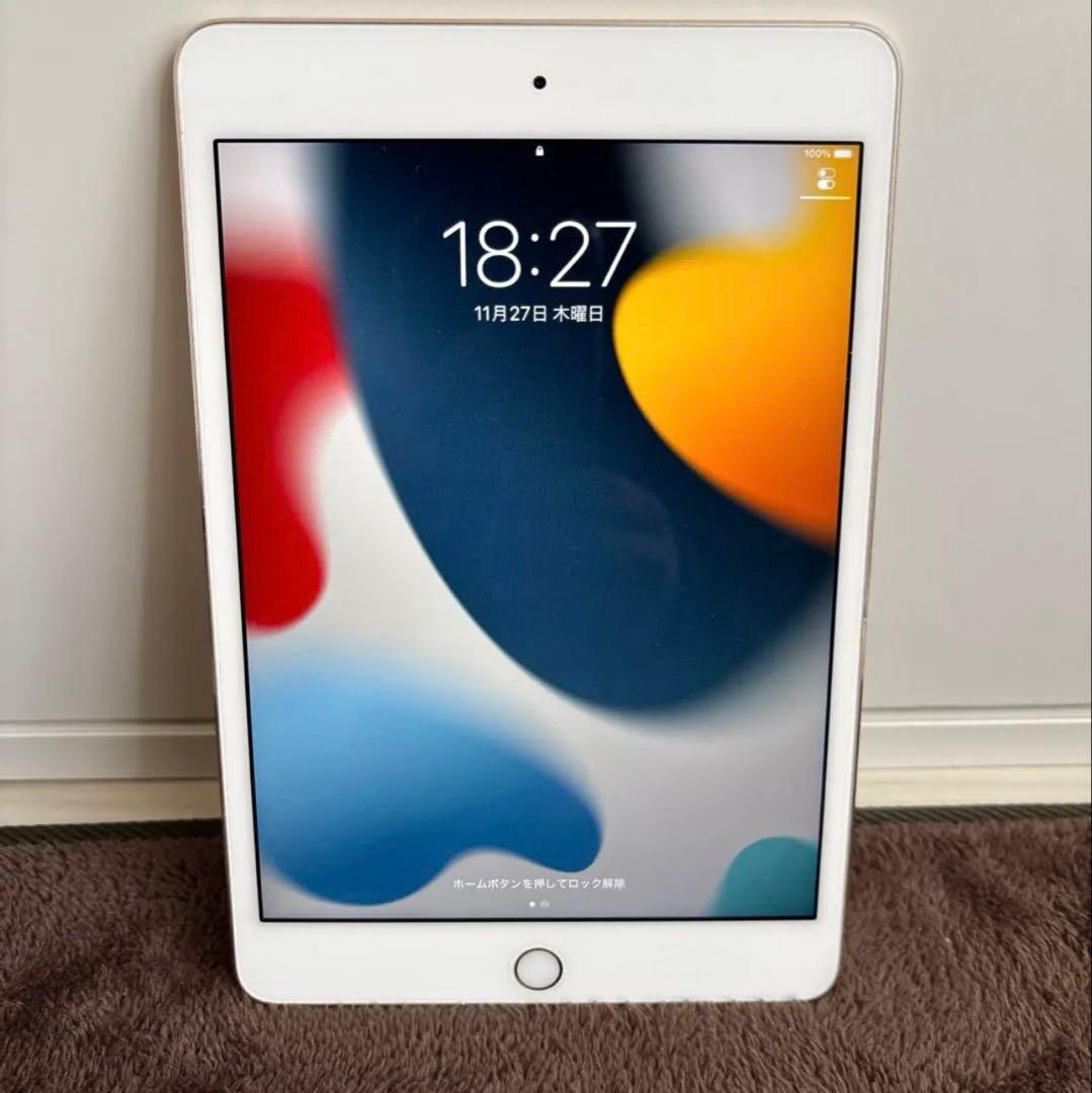 iPad mini4 第4世代 128GB Wi-Fi