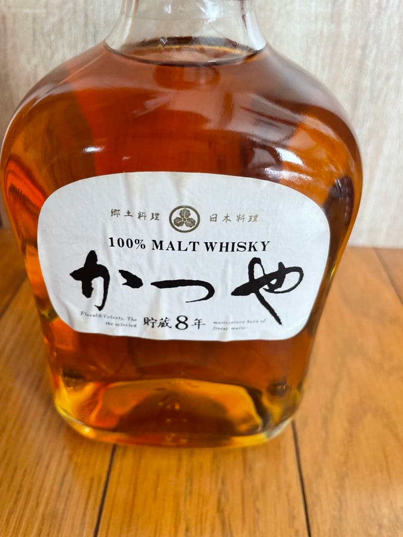 ウイスキー　軽井沢100% MALT WHISKY 8年