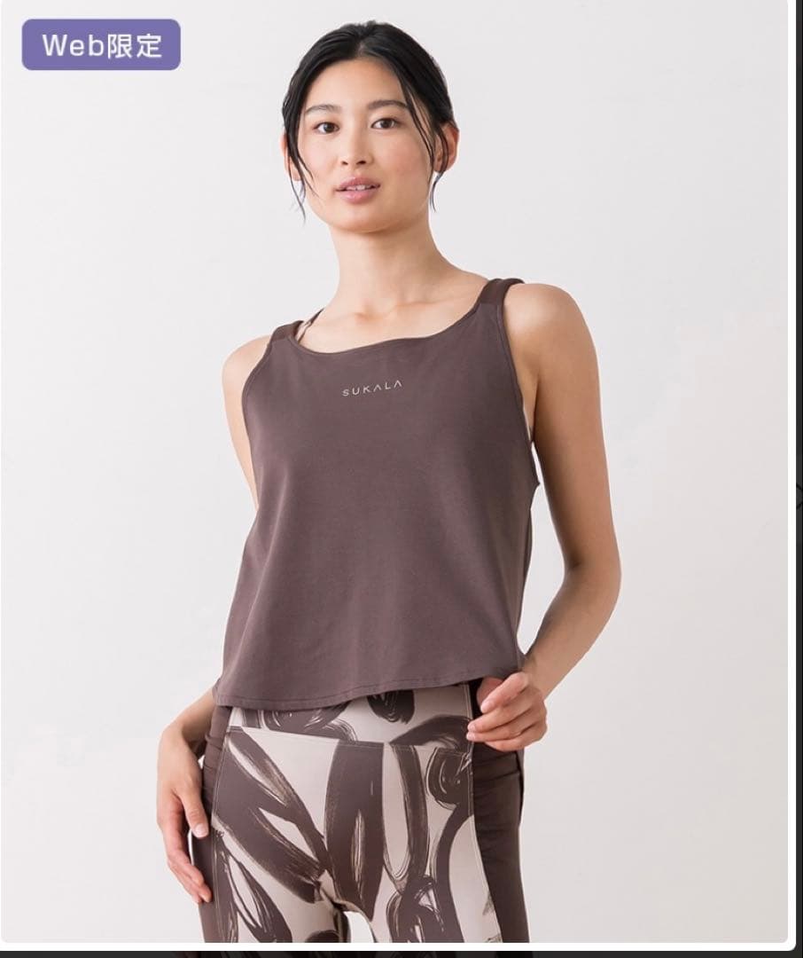 【ミーさま専用】ハートプリントセパレートタンクトップ　Sサイズ