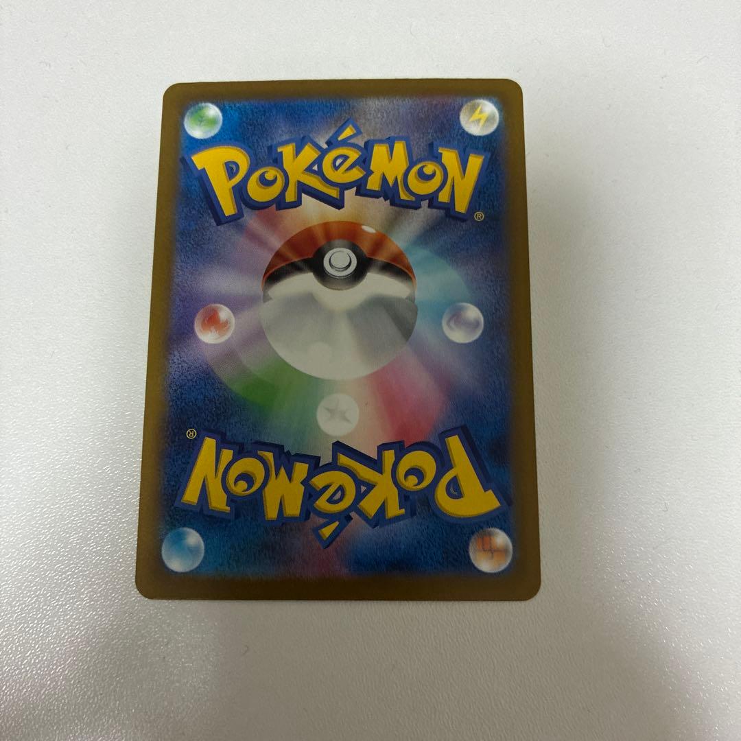 【美品】ポケモンカード カナリィ SAR MEGAドリームex