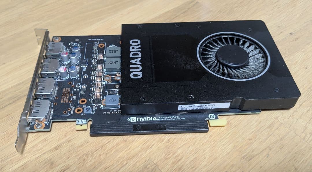 NVIDIA Quadro P2000 5GB GDDR5 中古