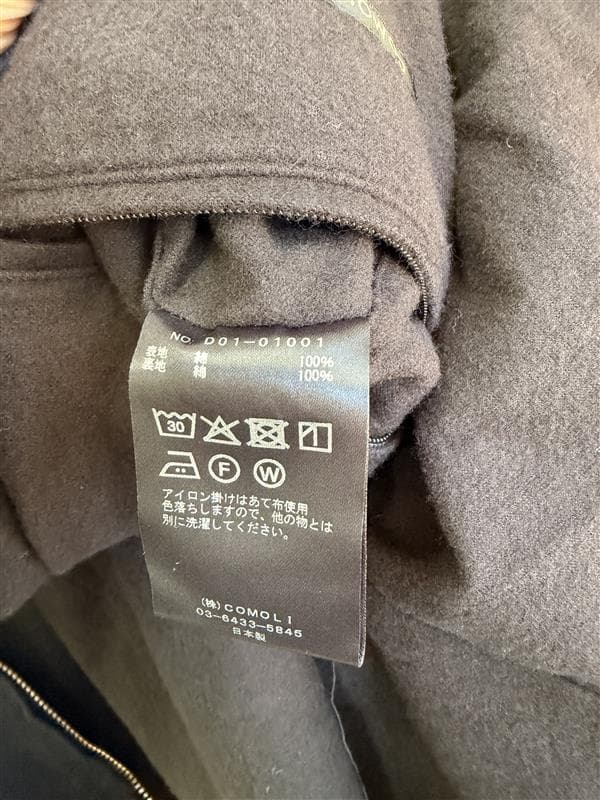 COMOLI ブラックデニム ショートジップジャケット D01-01001