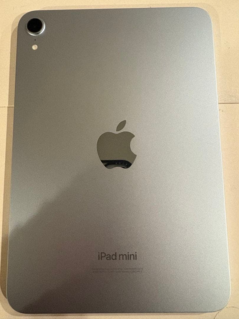 Apple iPad mini (第7世代) 256GB Wi-Fi