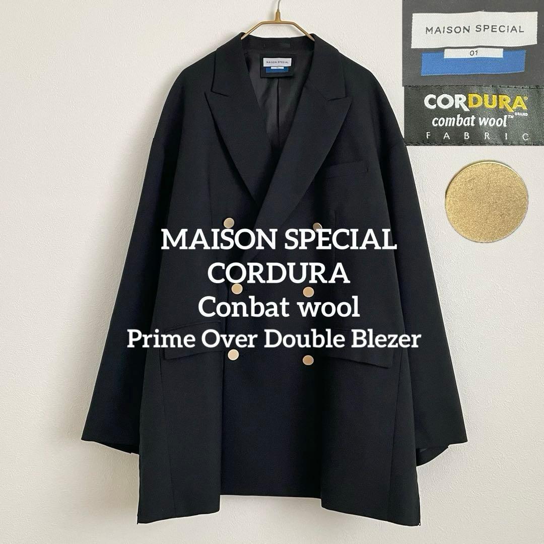 美品 MAISON SPECIAL ピークドラペルプライムオーバーダブルブレザー