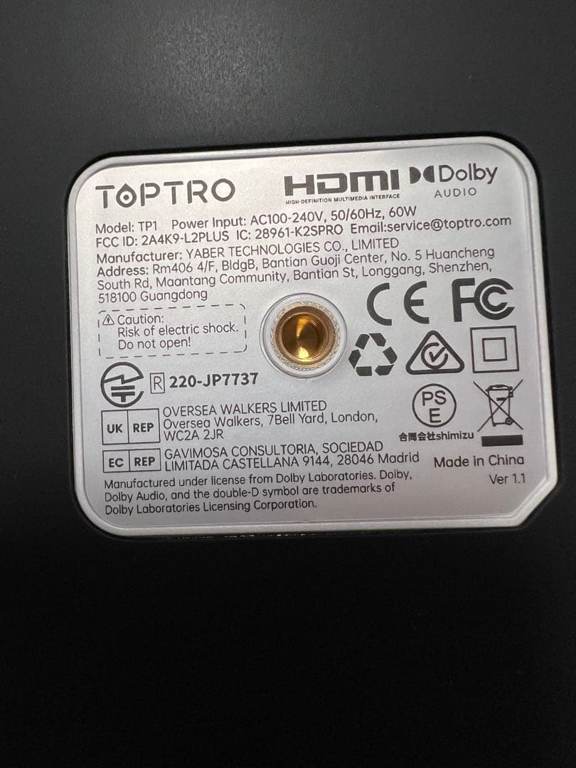 ✨プロジェクター✨家庭用 4K 天井投影 WIFI6 Bluetooth5.3