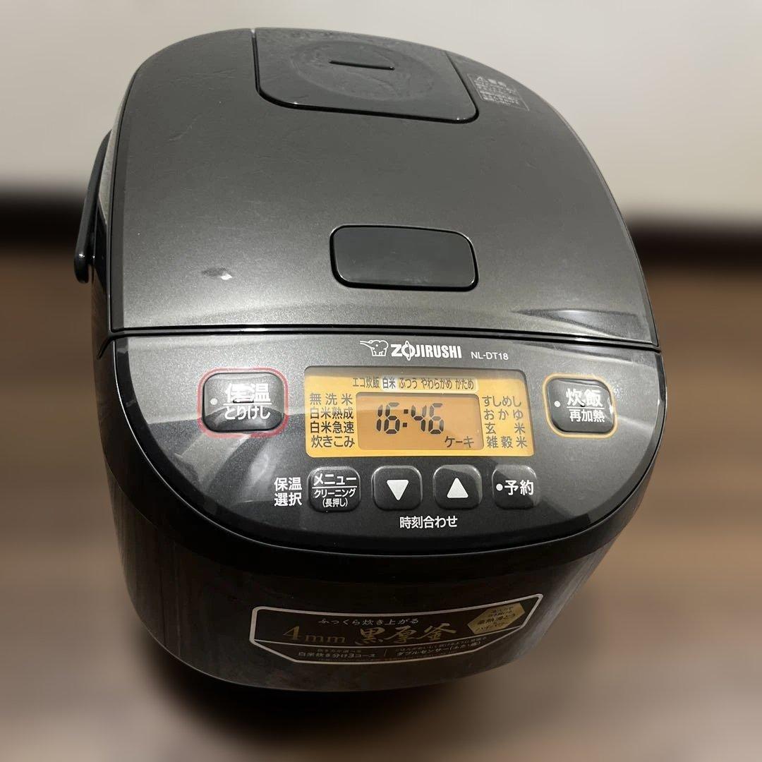 Zojirushi NL-DT18 1升 マイコン炊飯ジャー　ブラック