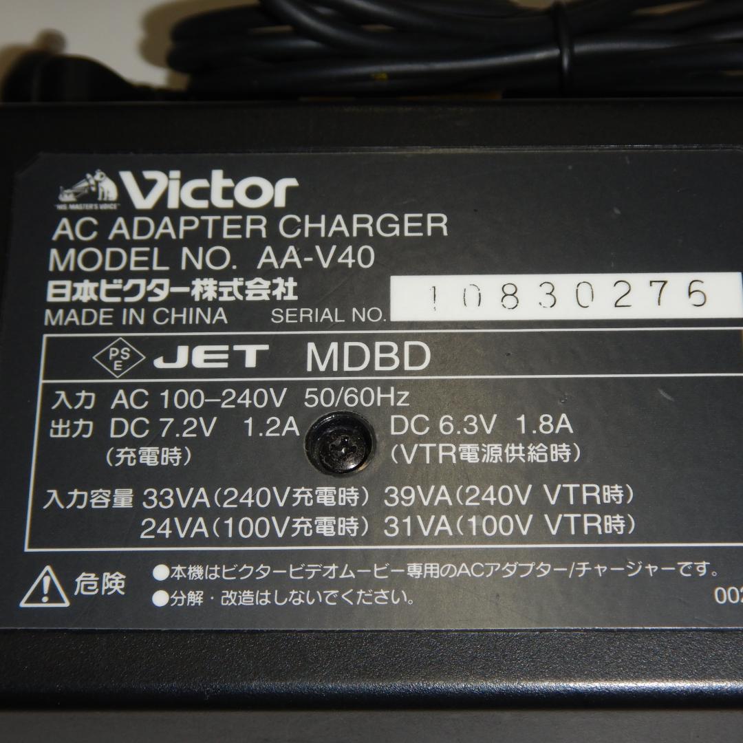 Victor　ACアダプター　中古品　F2122