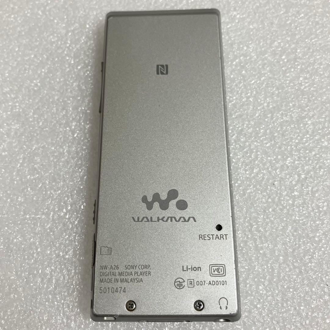 【バッテリー良好】ソニー　ウォークマン　NW-A26 32GB 白銀