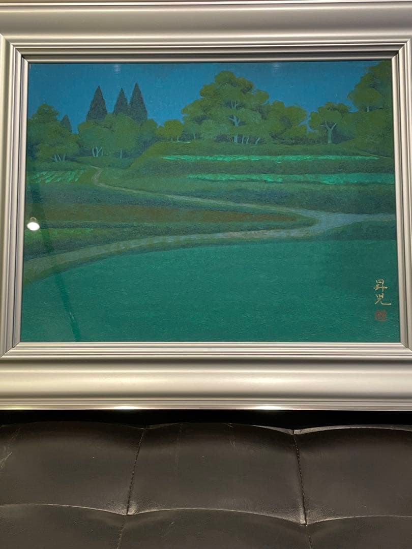 新品未使用　絵画　濱田昇児 作 段畑