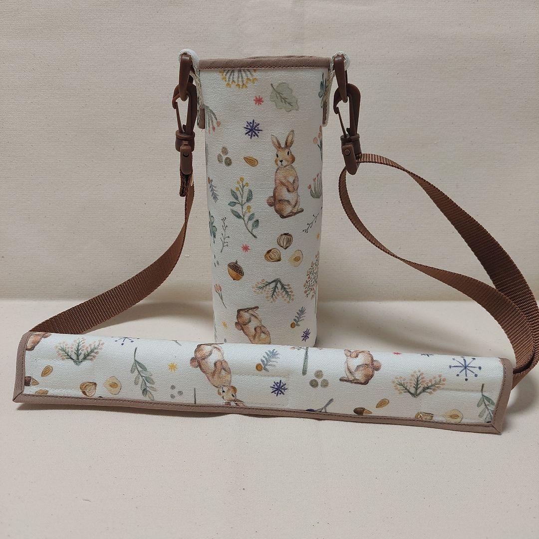 【りこ84さま】水筒カバーオーダー