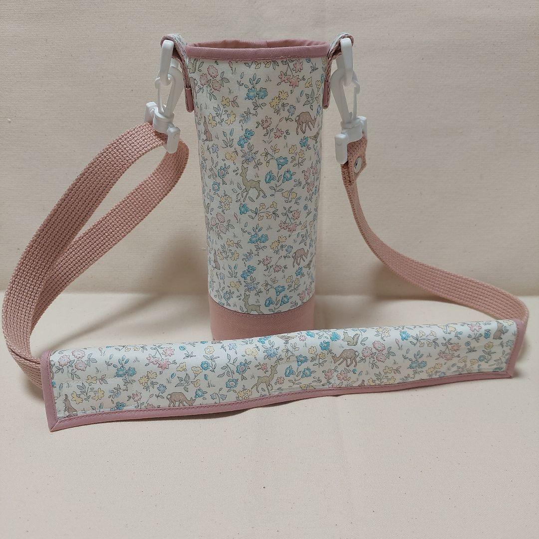 【りこ84さま】水筒カバーオーダー