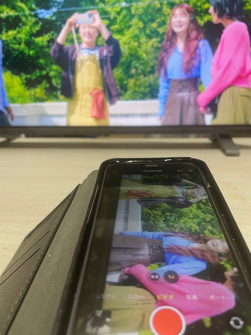 【証拠撮影用】 iPhone 12 mini 改造版